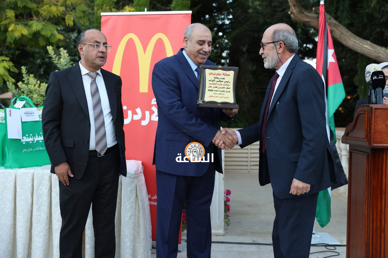Madar Al-Saa Images 0.24071375394688754