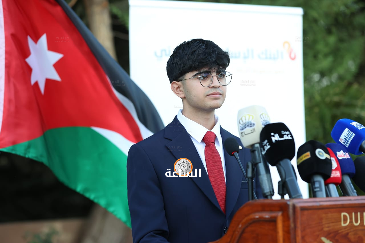 Madar Al-Saa Images 0.7306353978610954