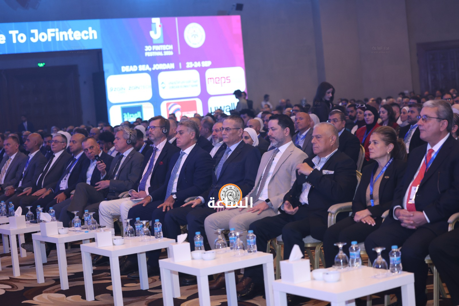 Madar Al-Saa Images 0.6221497255647293