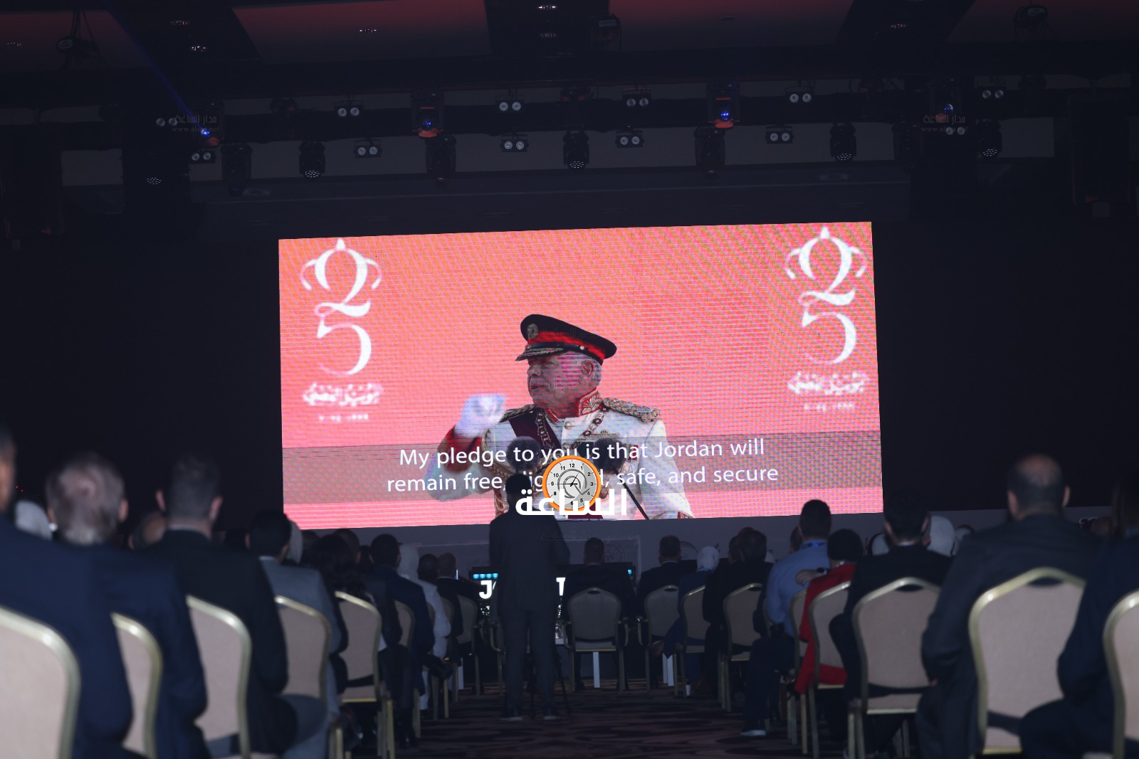 Madar Al-Saa Images 0.6353042866722076