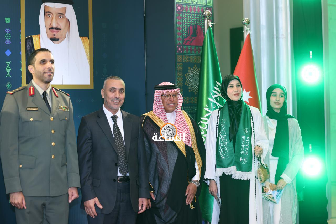 Madar Al-Saa Images 0.5369064463153961