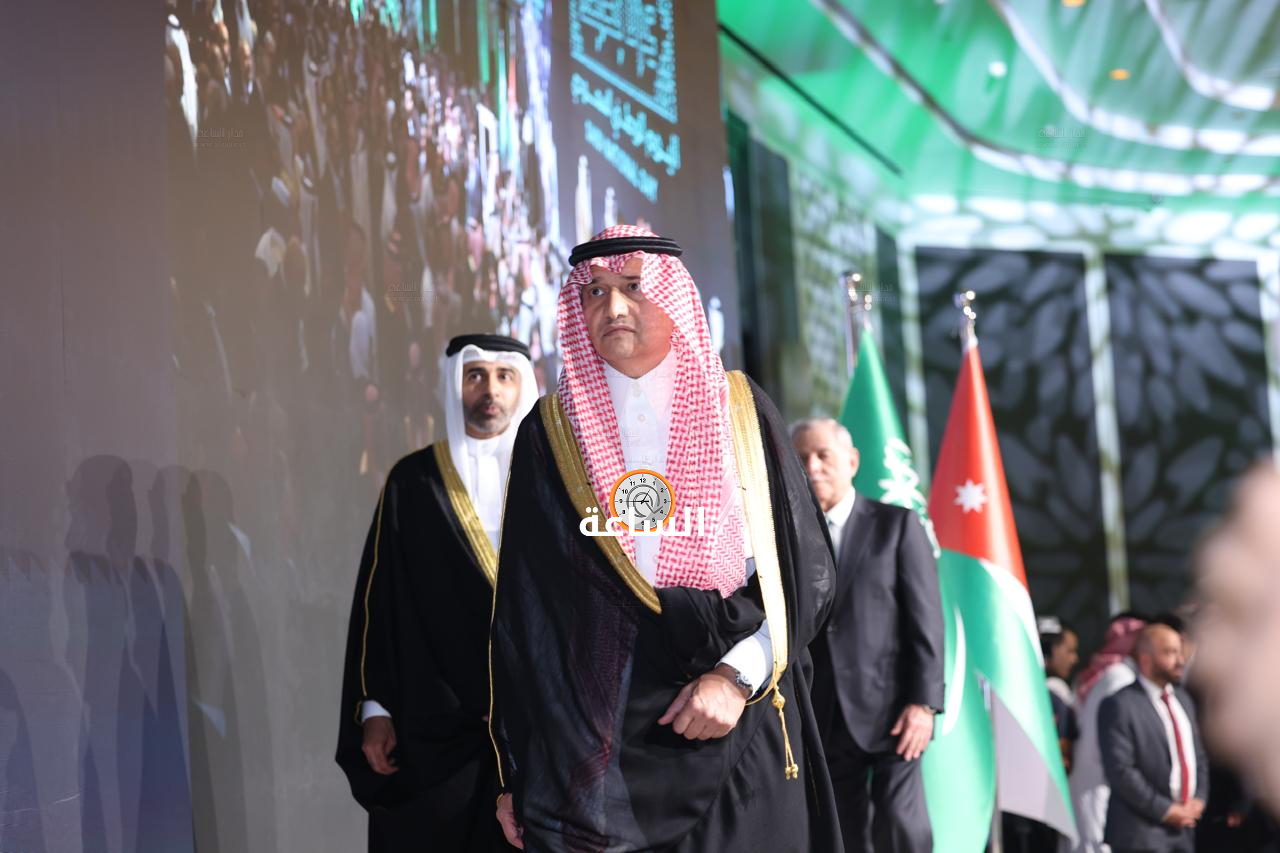 Madar Al-Saa Images 0.23834958592129474
