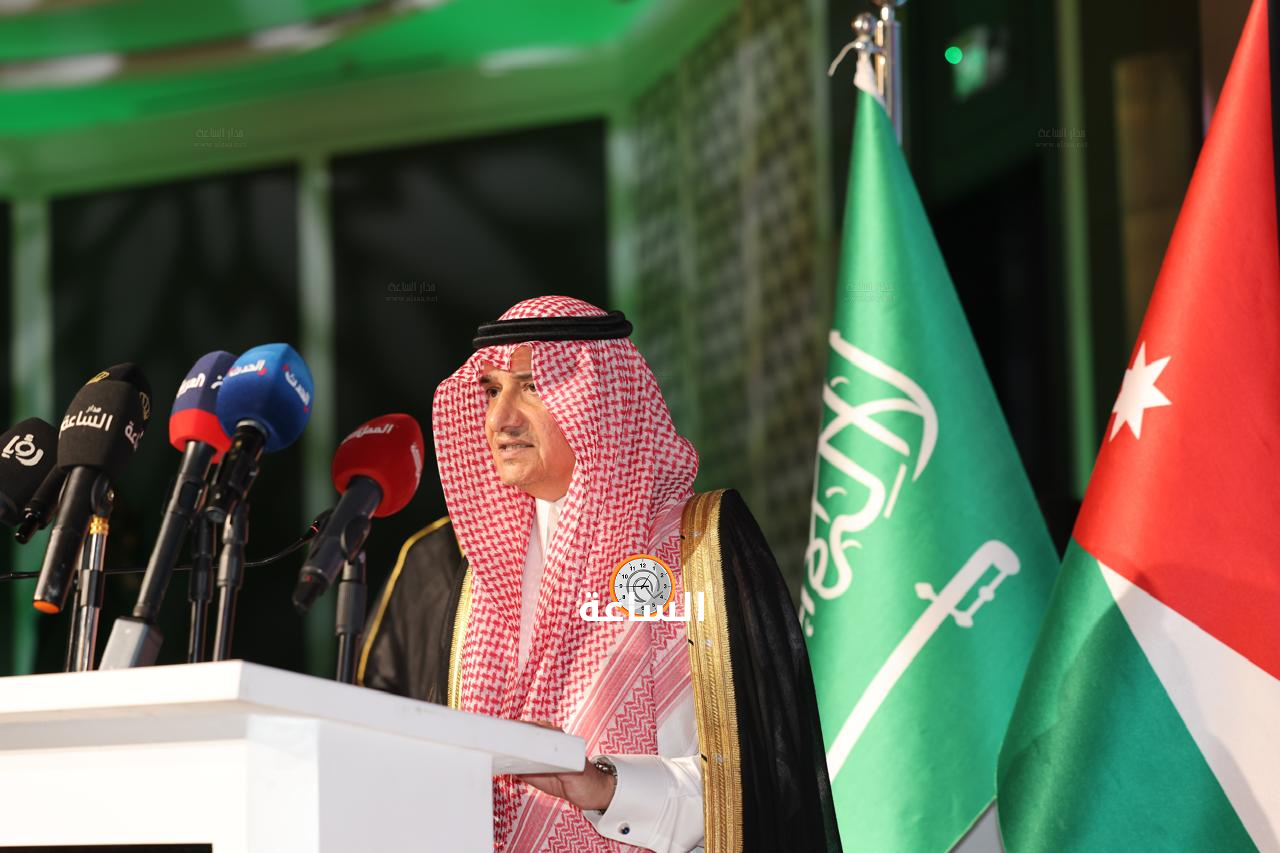 Madar Al-Saa Images 0.9415960961296214