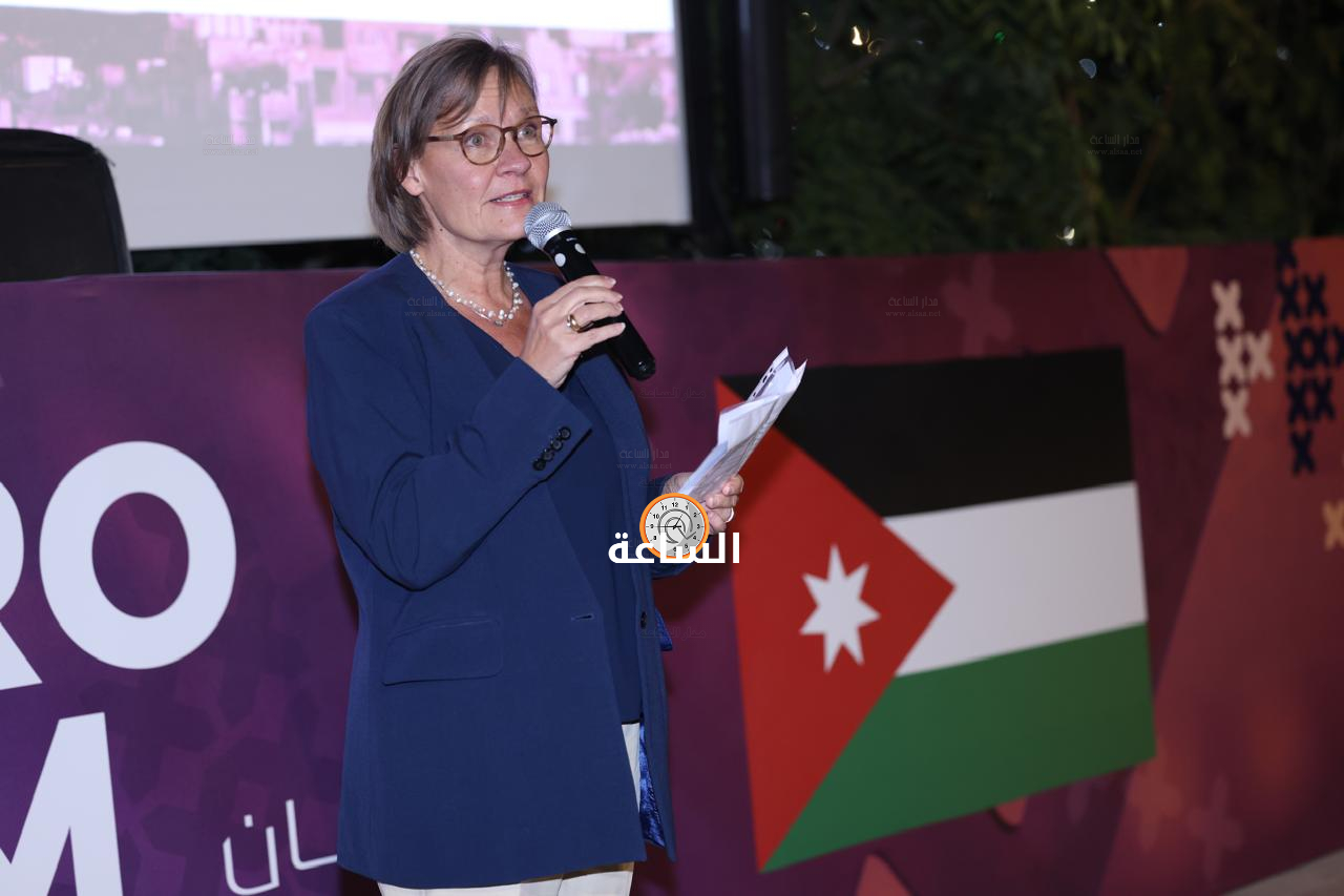 Madar Al-Saa Images 0.18244685826724305