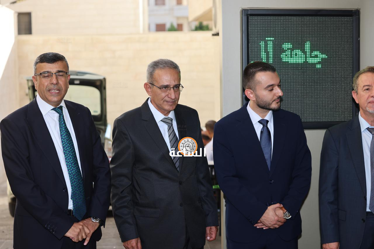 Madar Al-Saa Images 0.32701616870109274