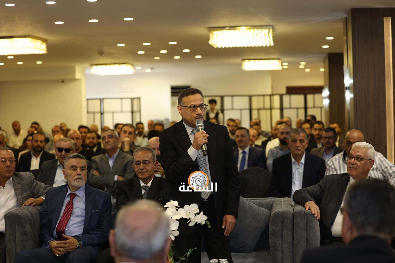 Madar Al-Saa Images 0.6566366307051181