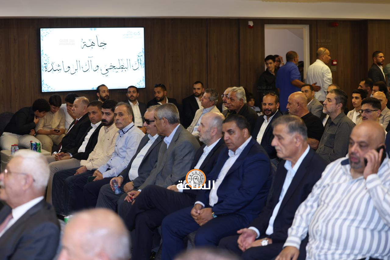 Madar Al-Saa Images 0.40535413302021306