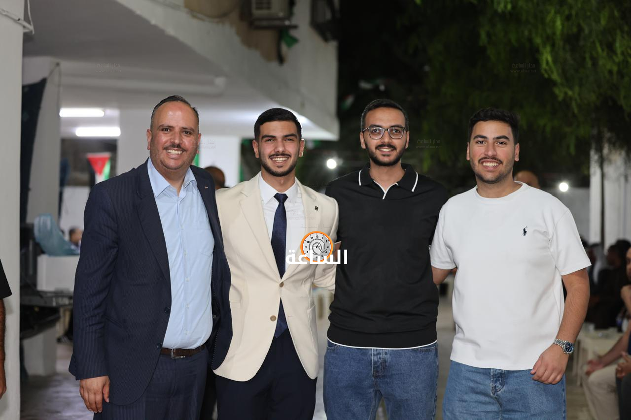 Madar Al-Saa Images 0.7545598783311532