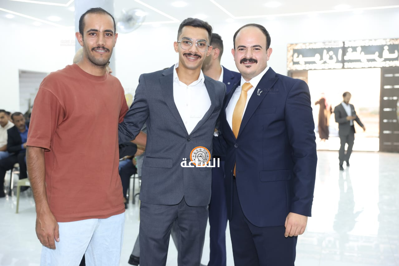 Madar Al-Saa Images 0.5593351852133843