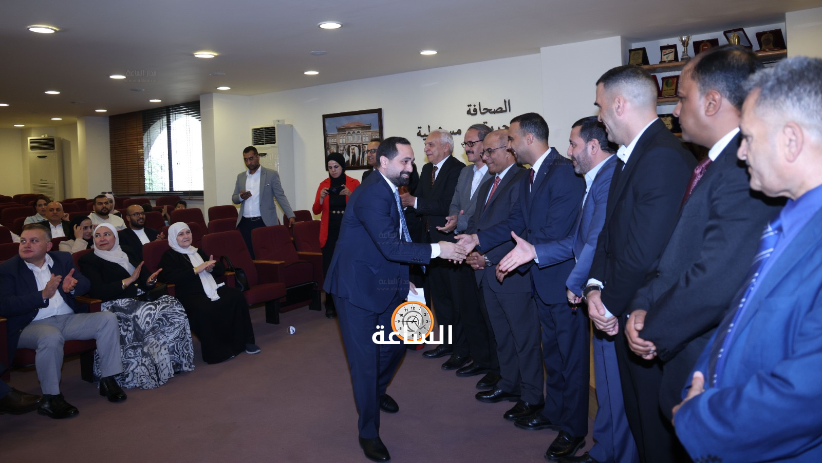Madar Al-Saa Images 0.25340636547149653