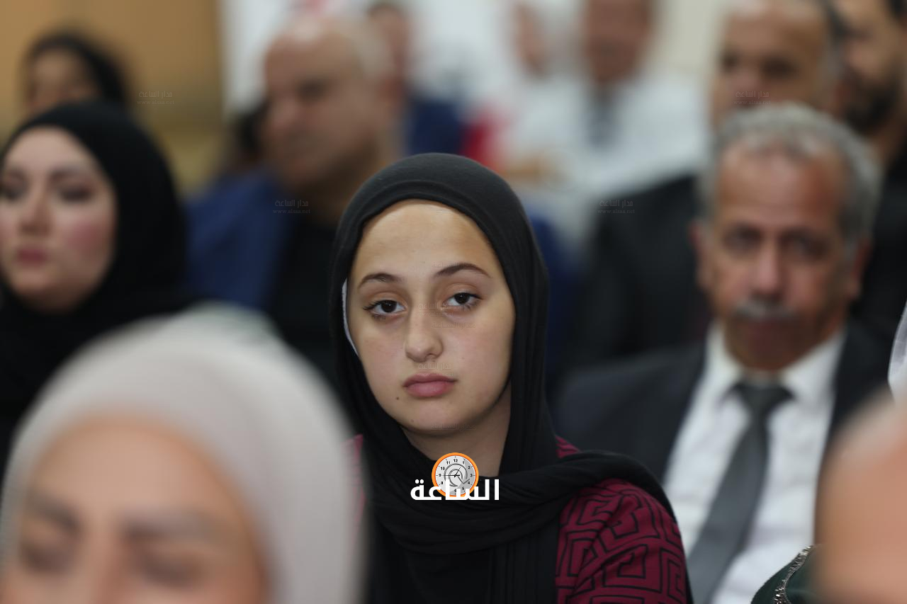 Madar Al-Saa Images 0.5612374561503697