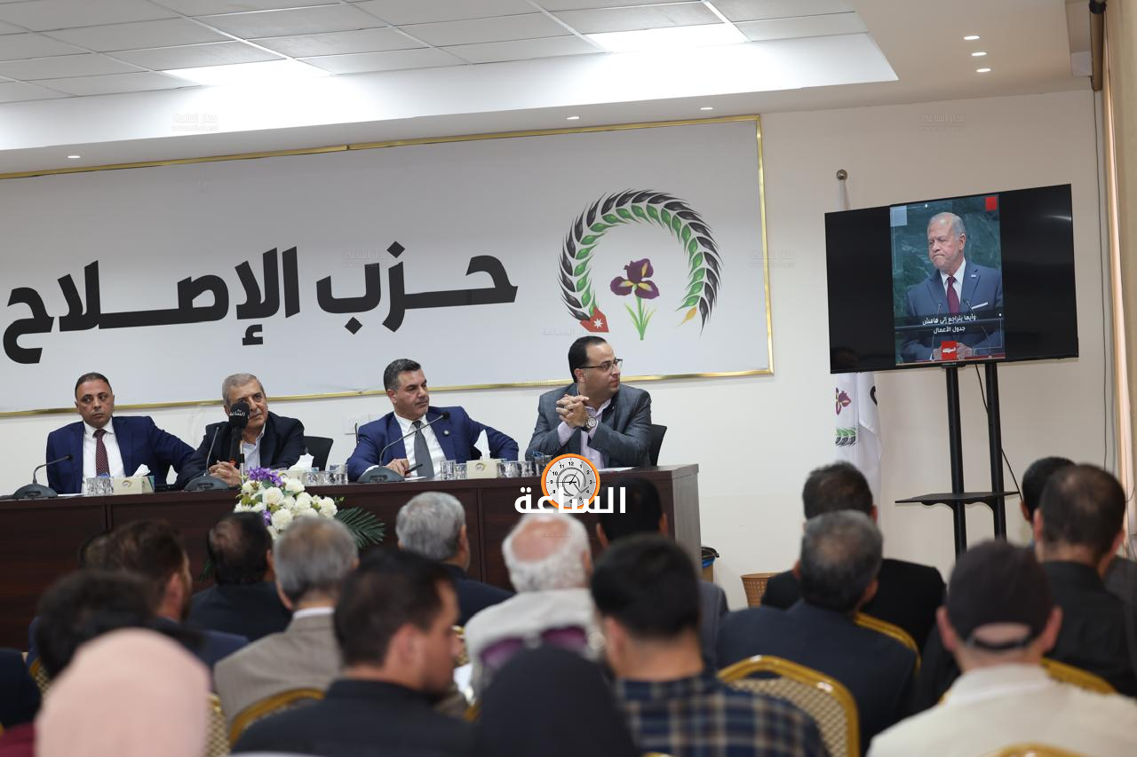 Madar Al-Saa Images 0.4250562754390753