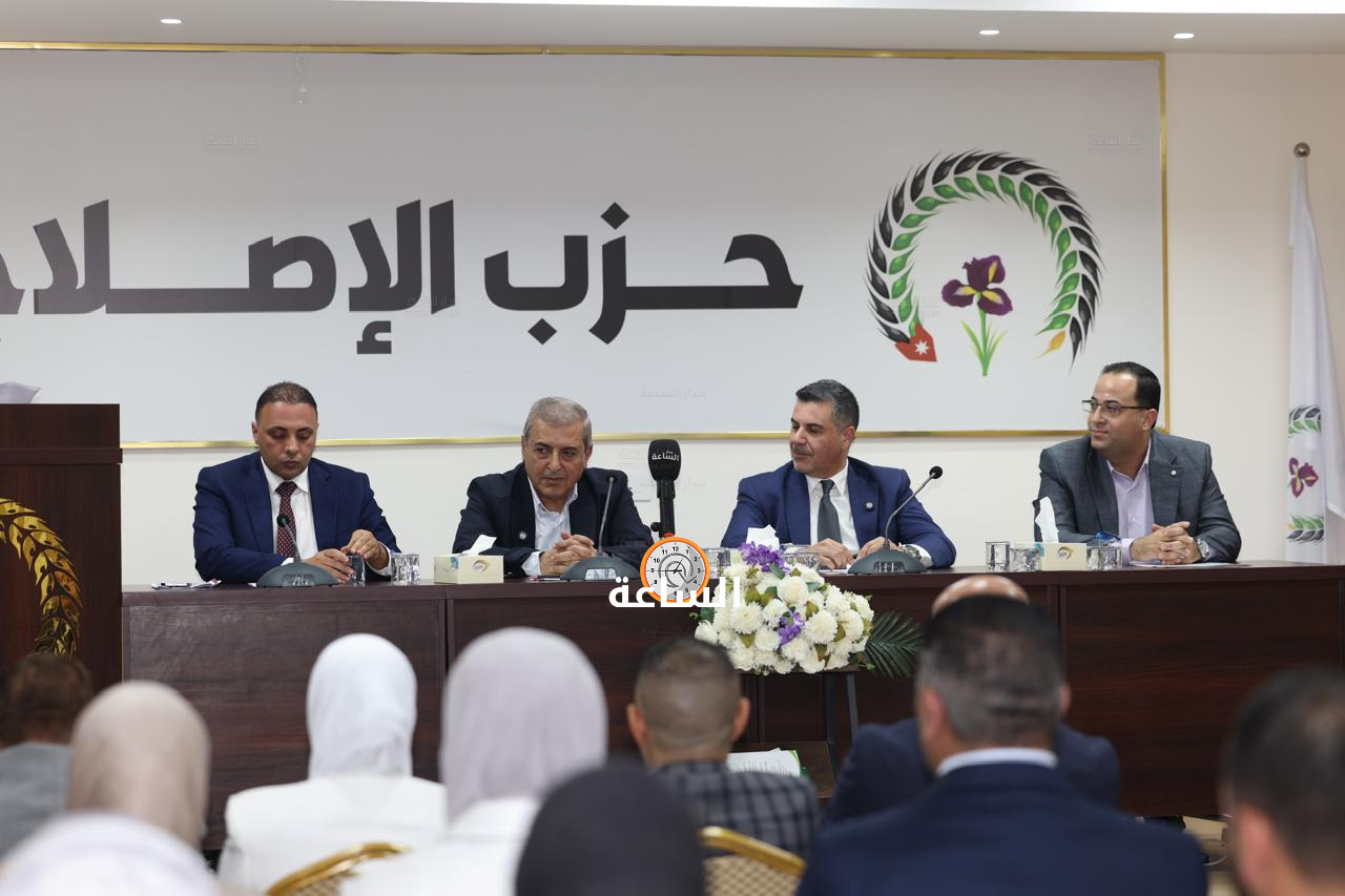 Madar Al-Saa Images 0.36112236022329947