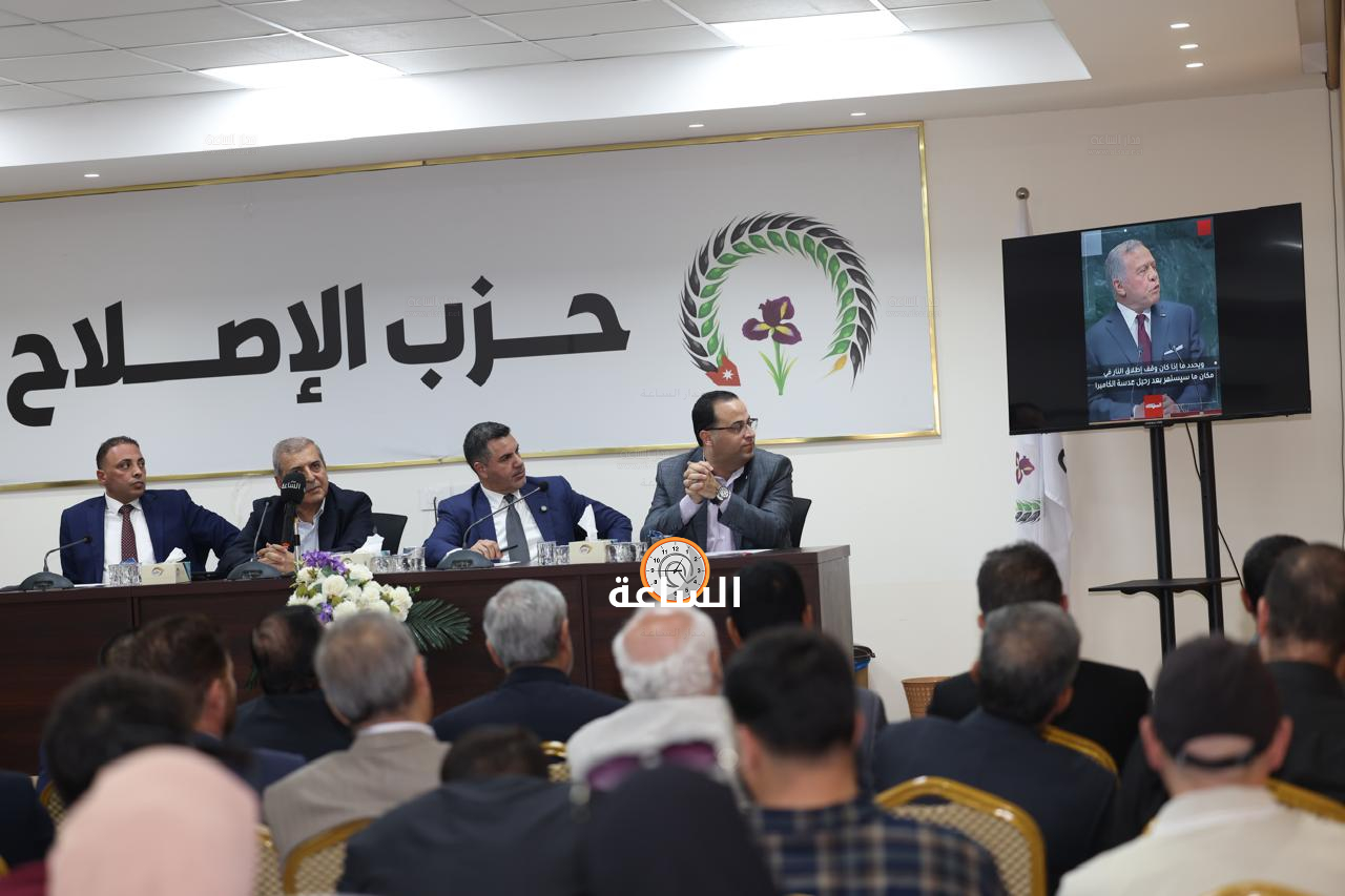 Madar Al-Saa Images 0.027549960276029517