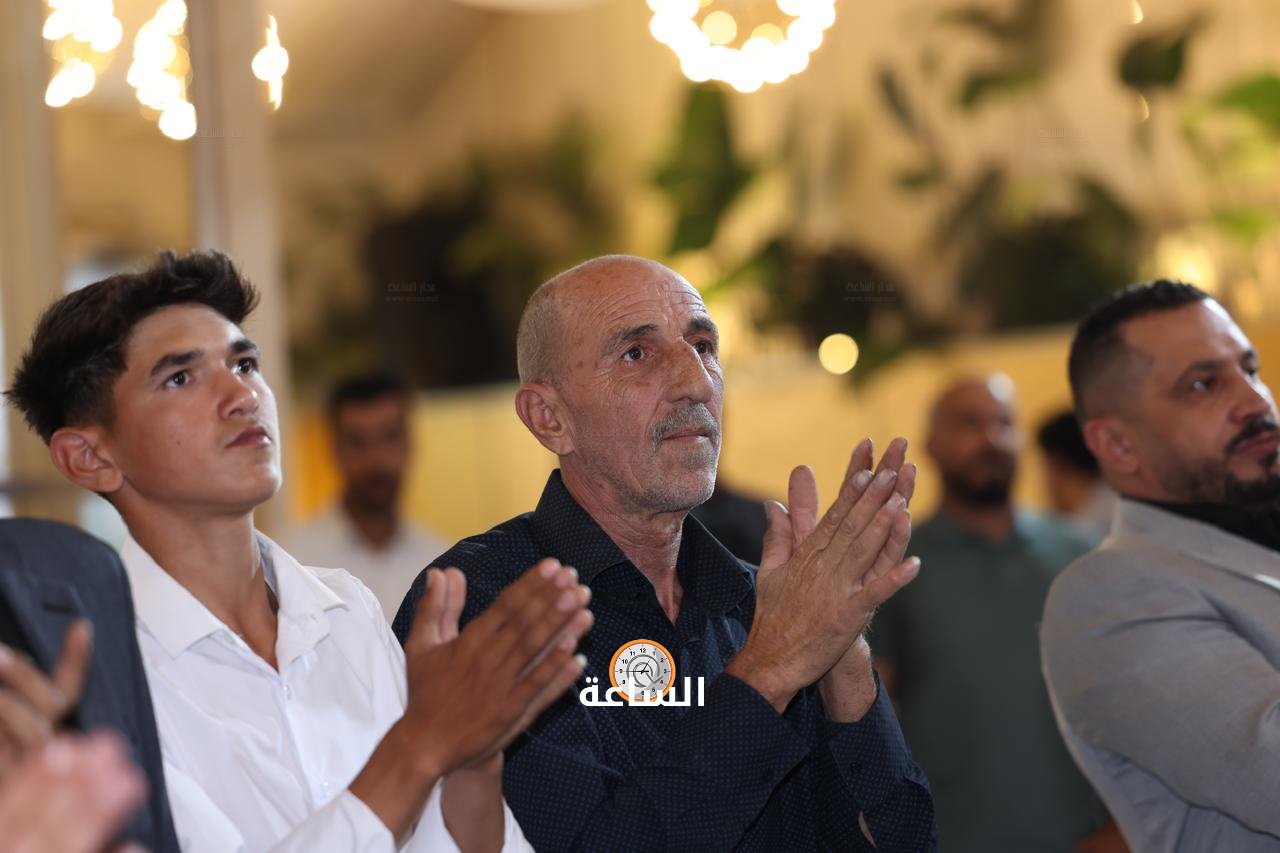 Madar Al-Saa Images 0.8197493379643542