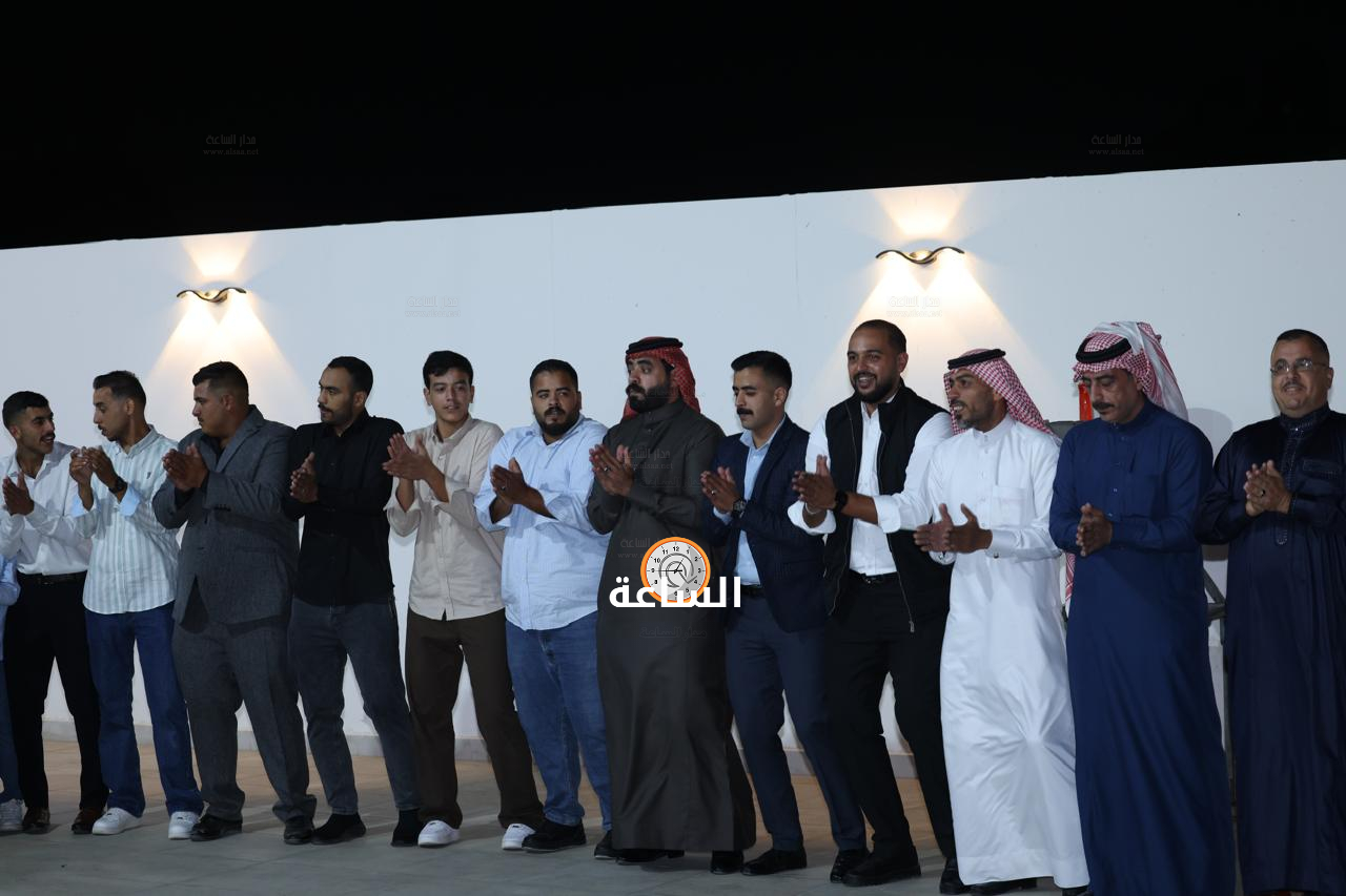 Madar Al-Saa Images 0.10231357910144057