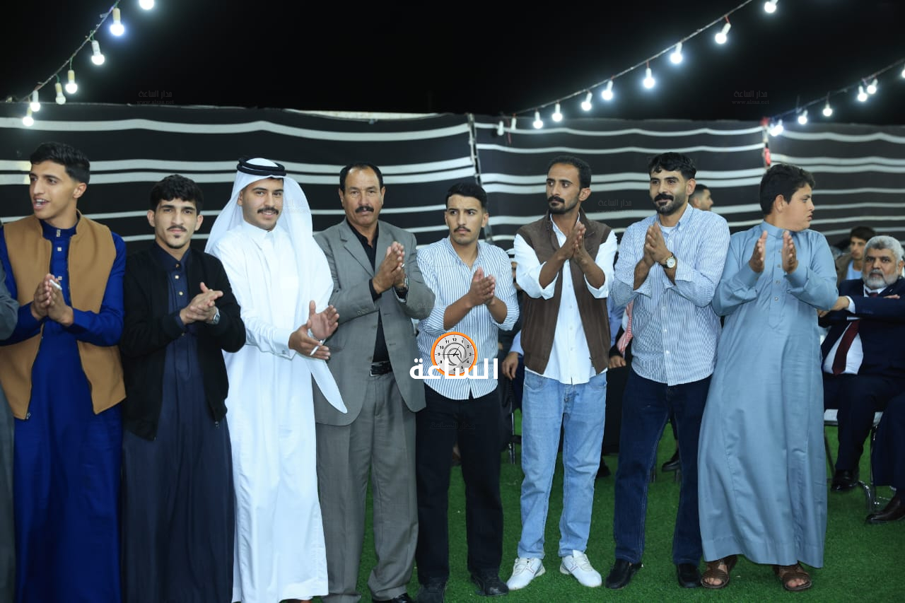 Madar Al-Saa Images 0.9784210911947071