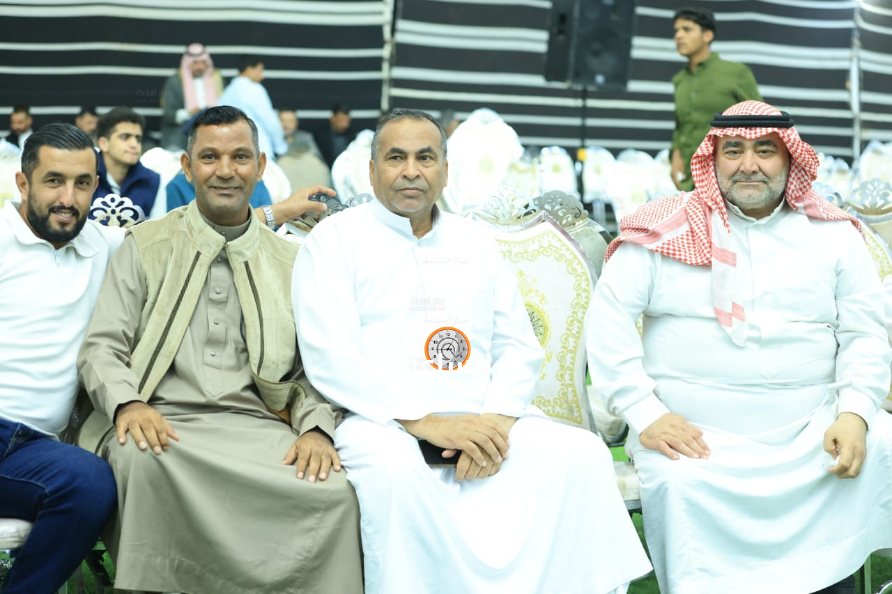 Madar Al-Saa Images 0.3028723735277262