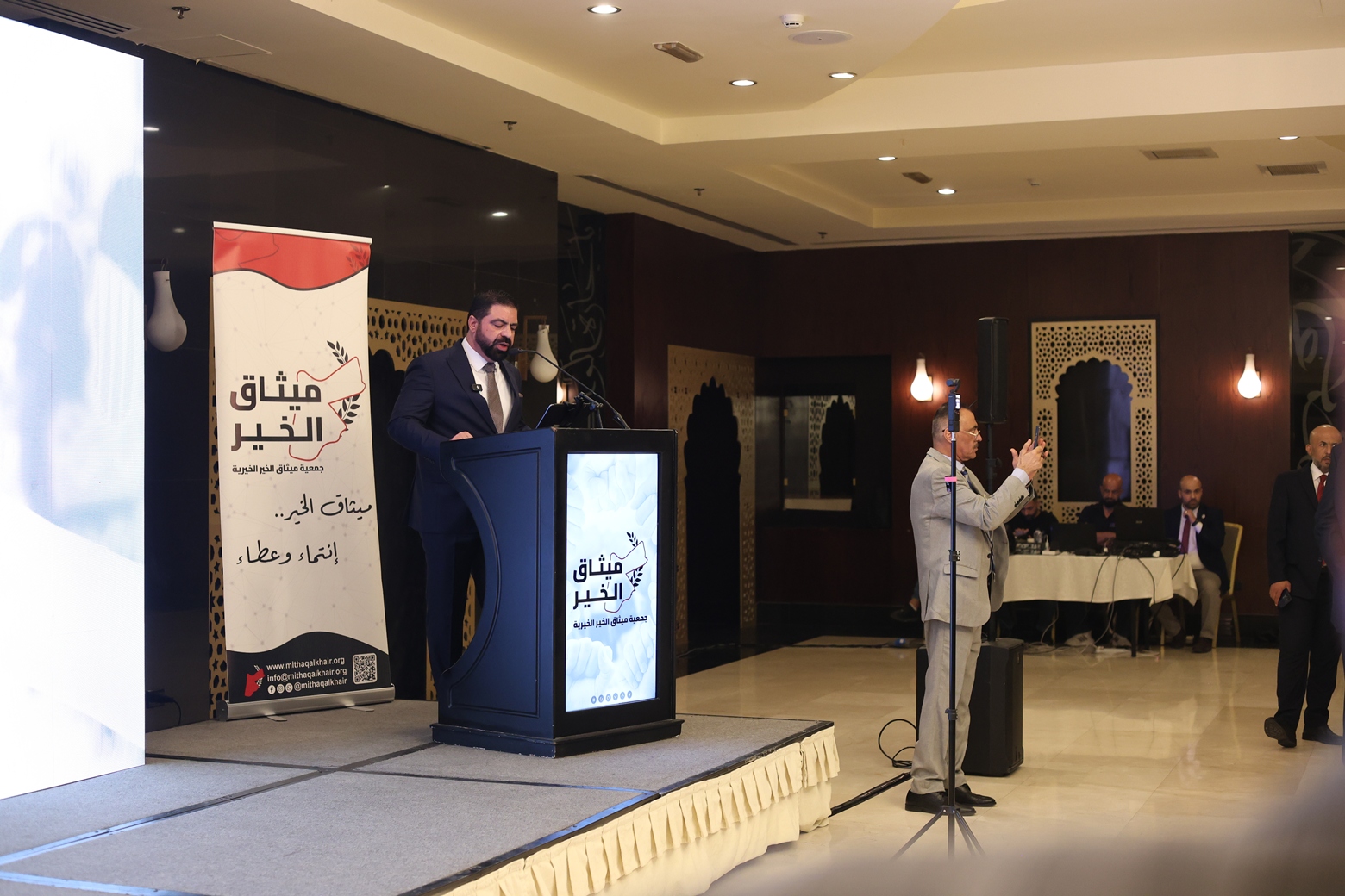 Madar Al-Saa Images 0.8565075932070448