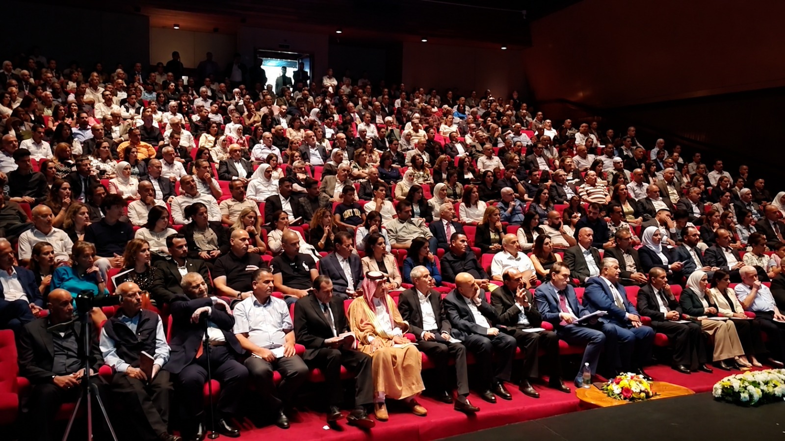 Madar Al-Saa Images 0.5710006608292653