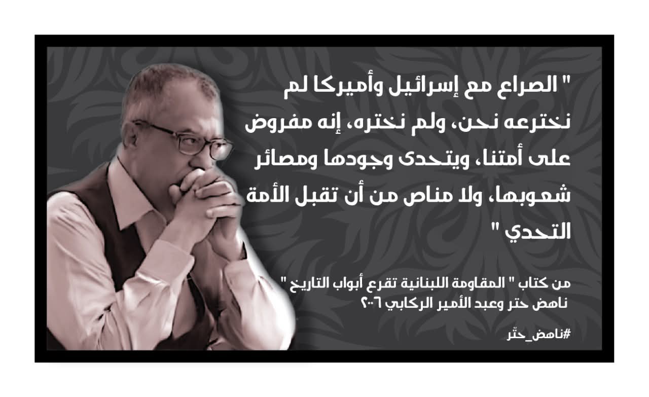 Madar Al-Saa Images 0.9721216802581487