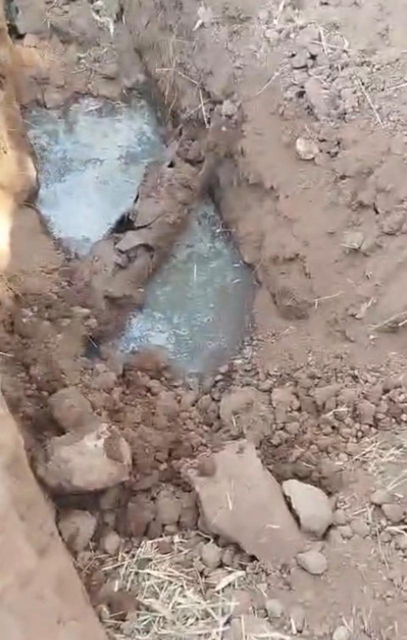 Madar Al-Saa Images 0.007536172774725847