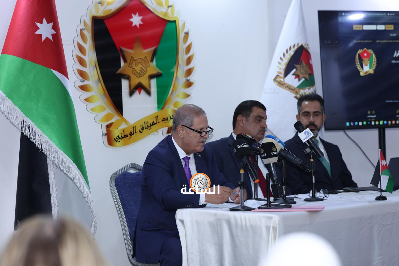 Madar Al-Saa Images 0.431952350679336