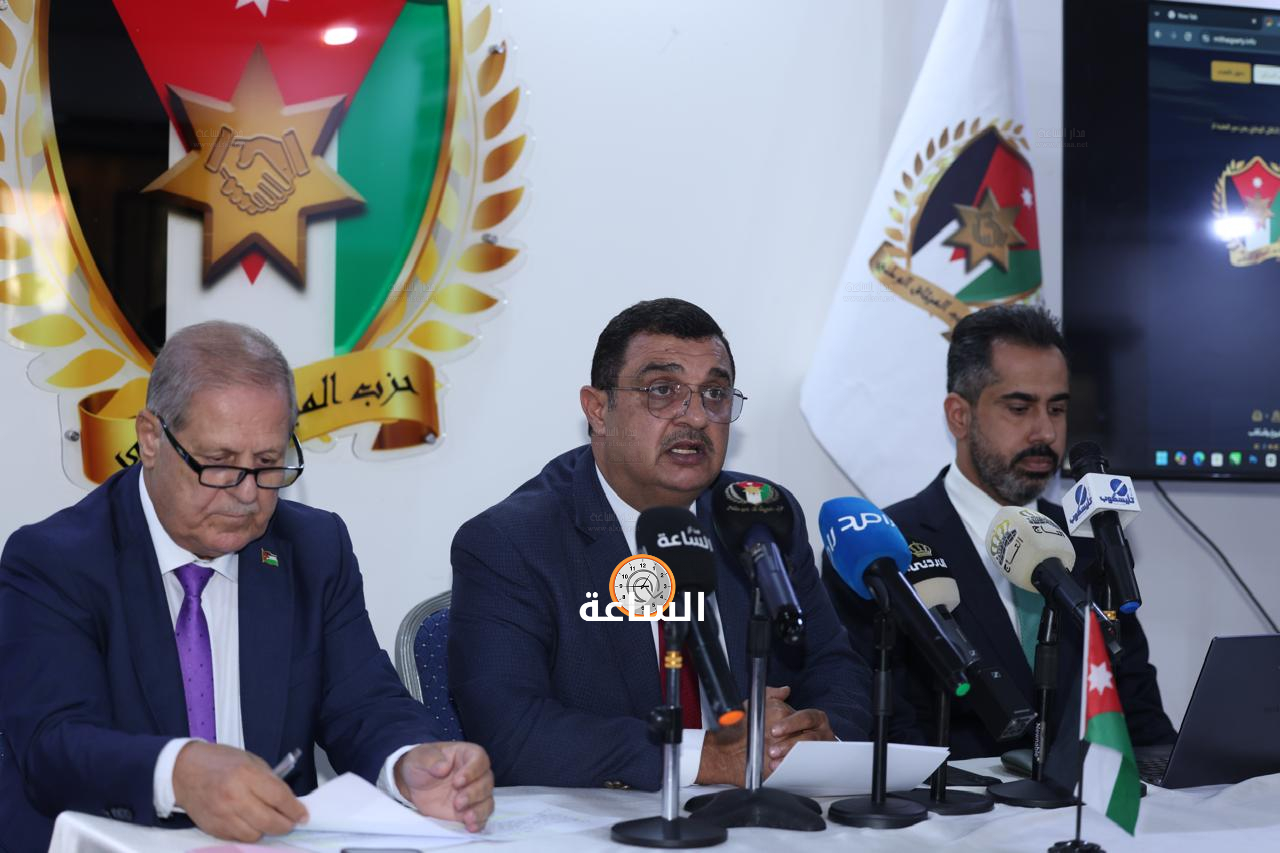 Madar Al-Saa Images 0.5554920771218753