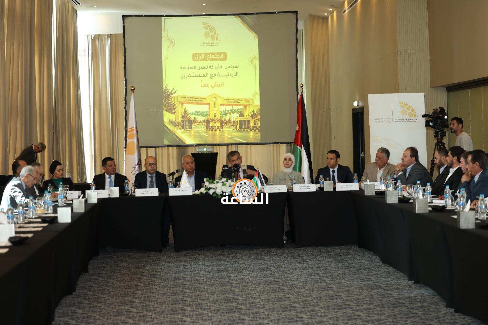 Madar Al-Saa Images 0.2880182064327601
