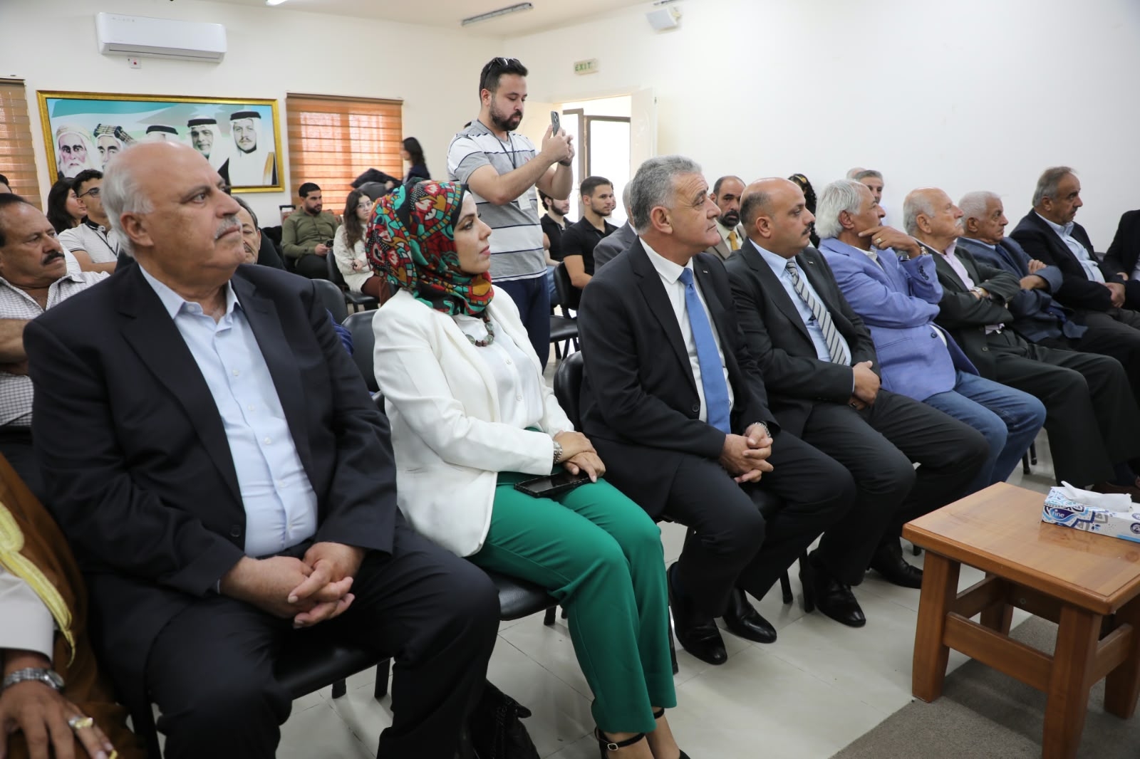 Madar Al-Saa Images 0.2362270145964065