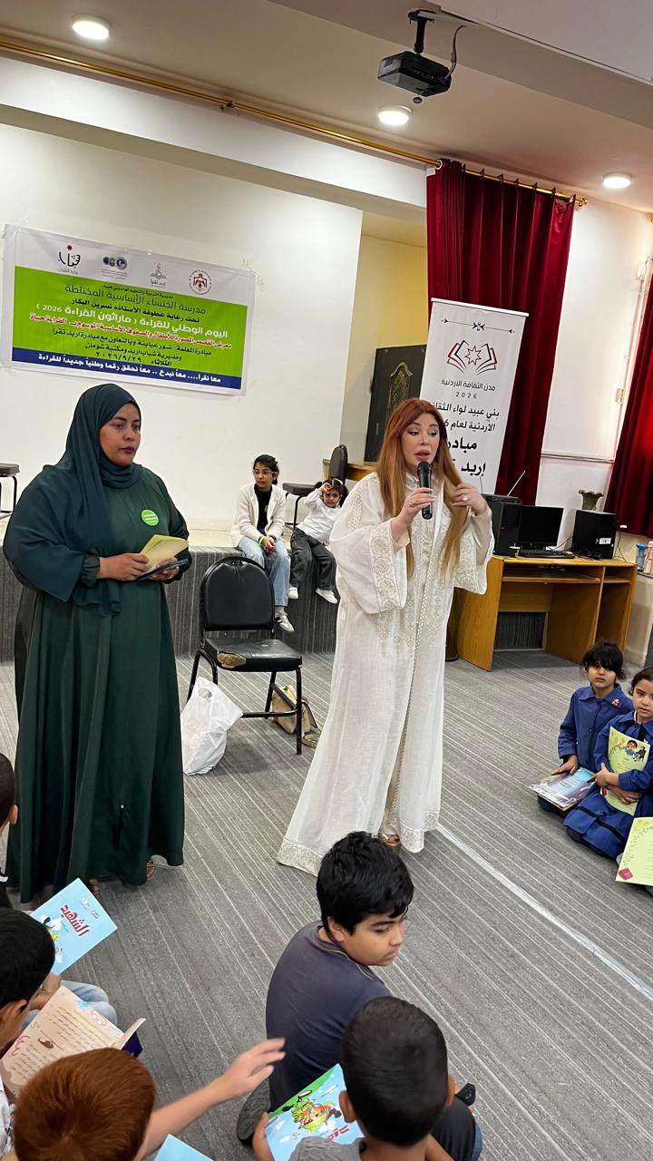 Madar Al-Saa Images 0.23765199777500223