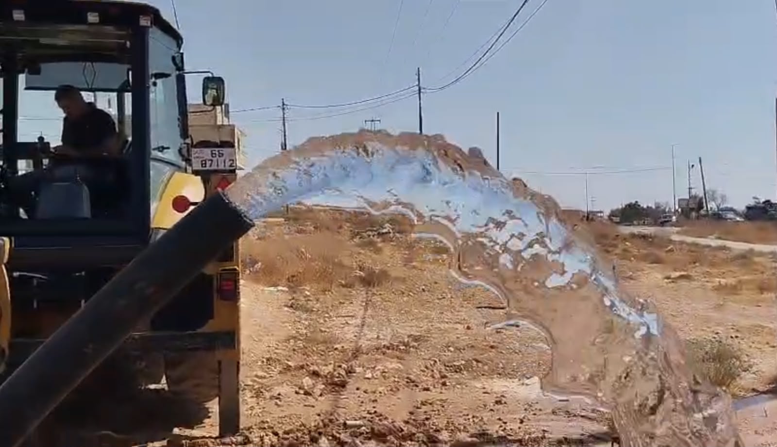 Madar Al-Saa Images 0.8061998570271575