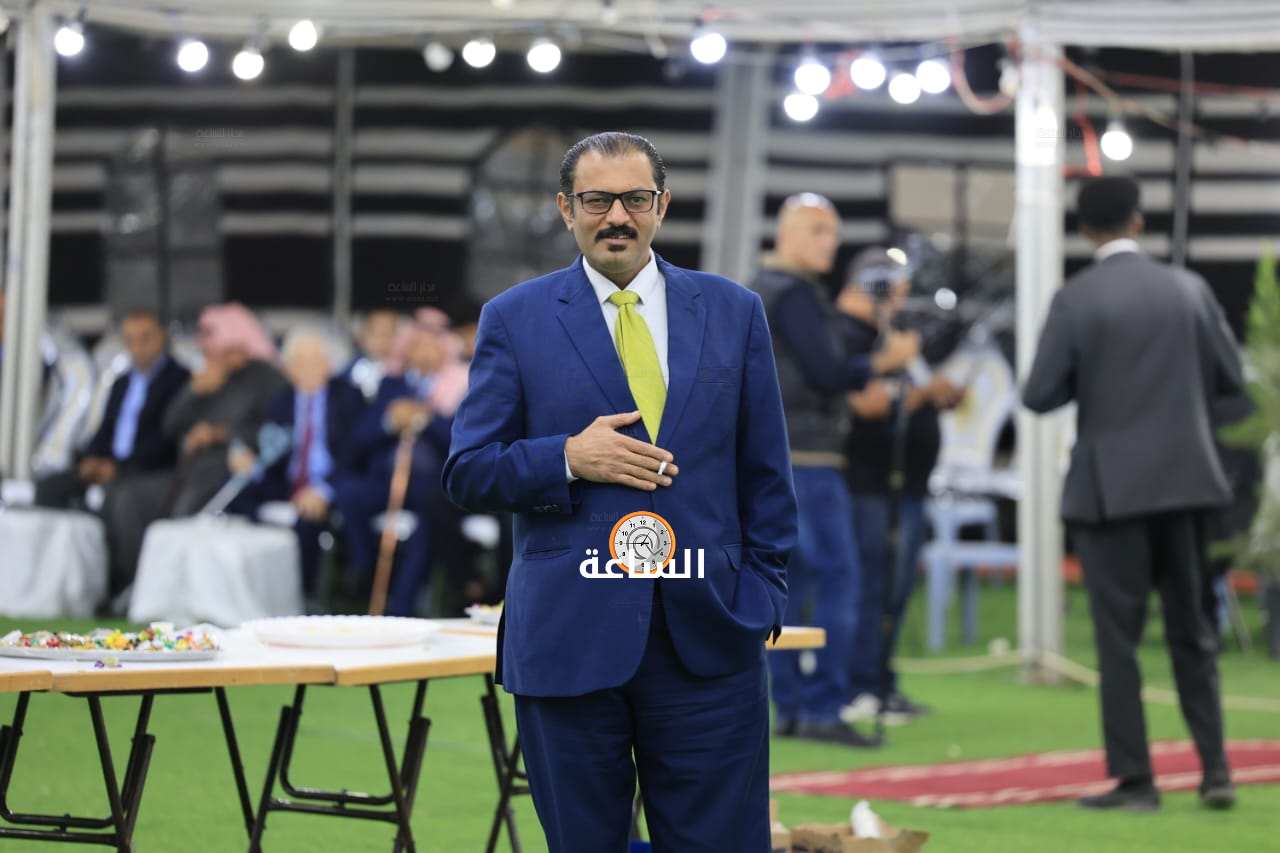 Madar Al-Saa Images 0.3624447828349181