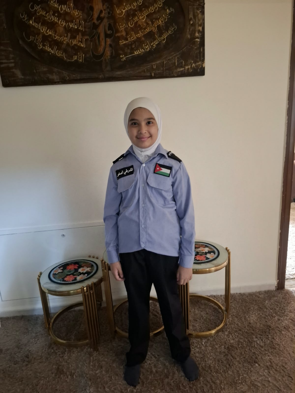 Madar Al-Saa Images 0.787498946589114