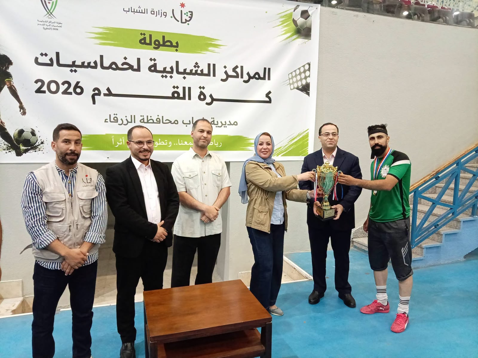 Madar Al-Saa Images 0.40121575860276804