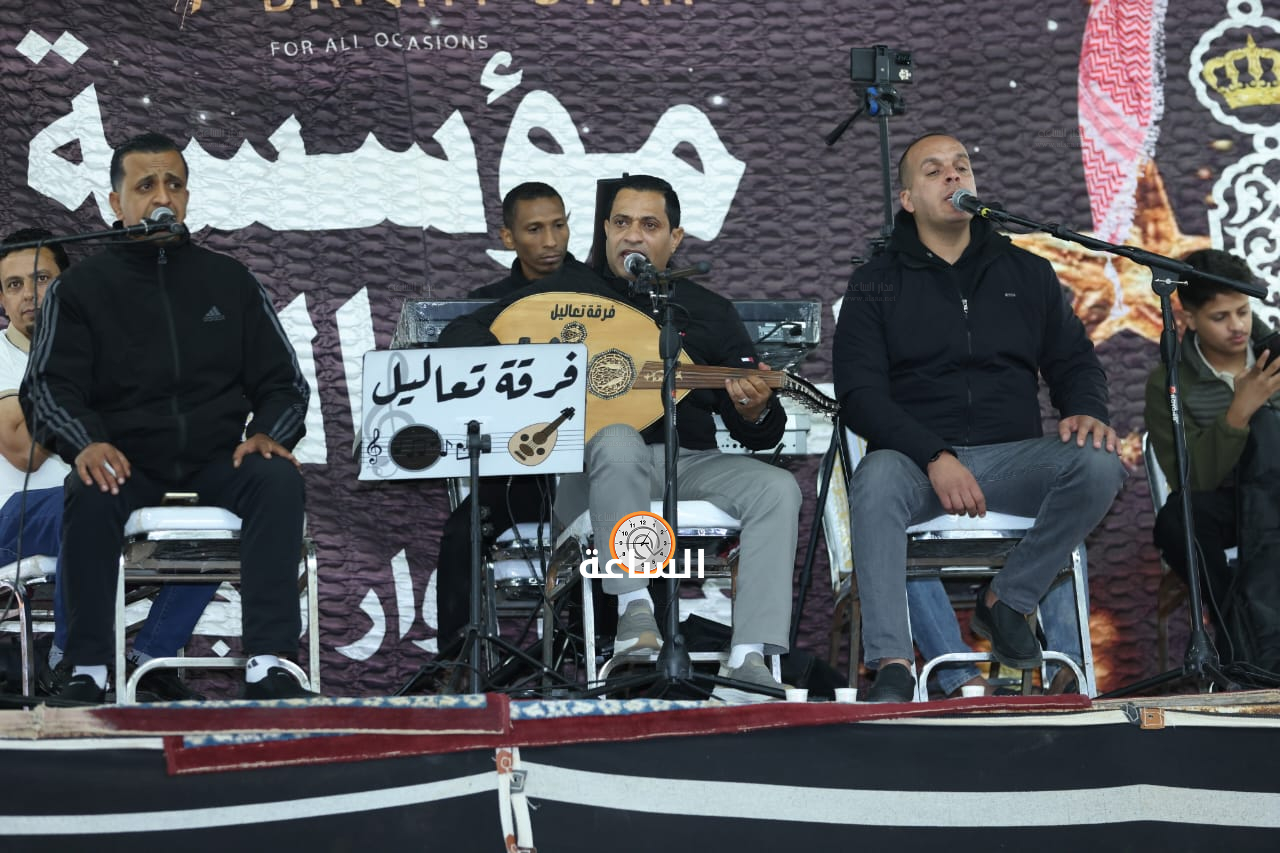 Madar Al-Saa Images 0.043019799950880344