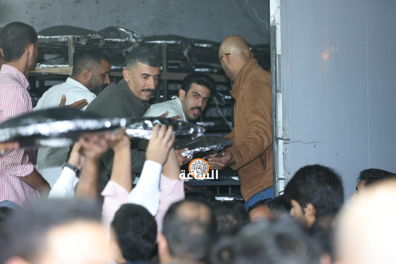Madar Al-Saa Images 0.4538775353326354