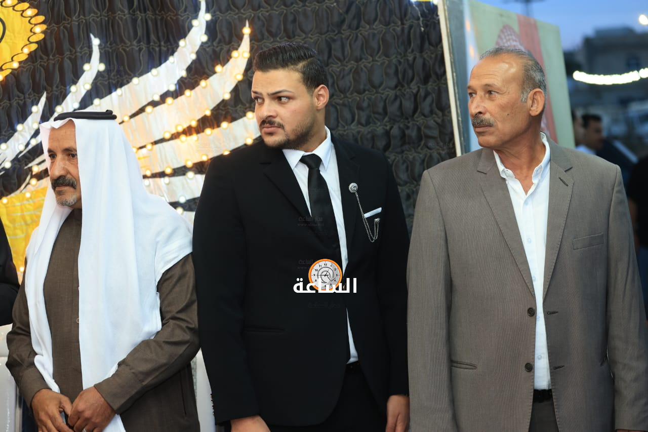 Madar Al-Saa Images 0.27642068557529553