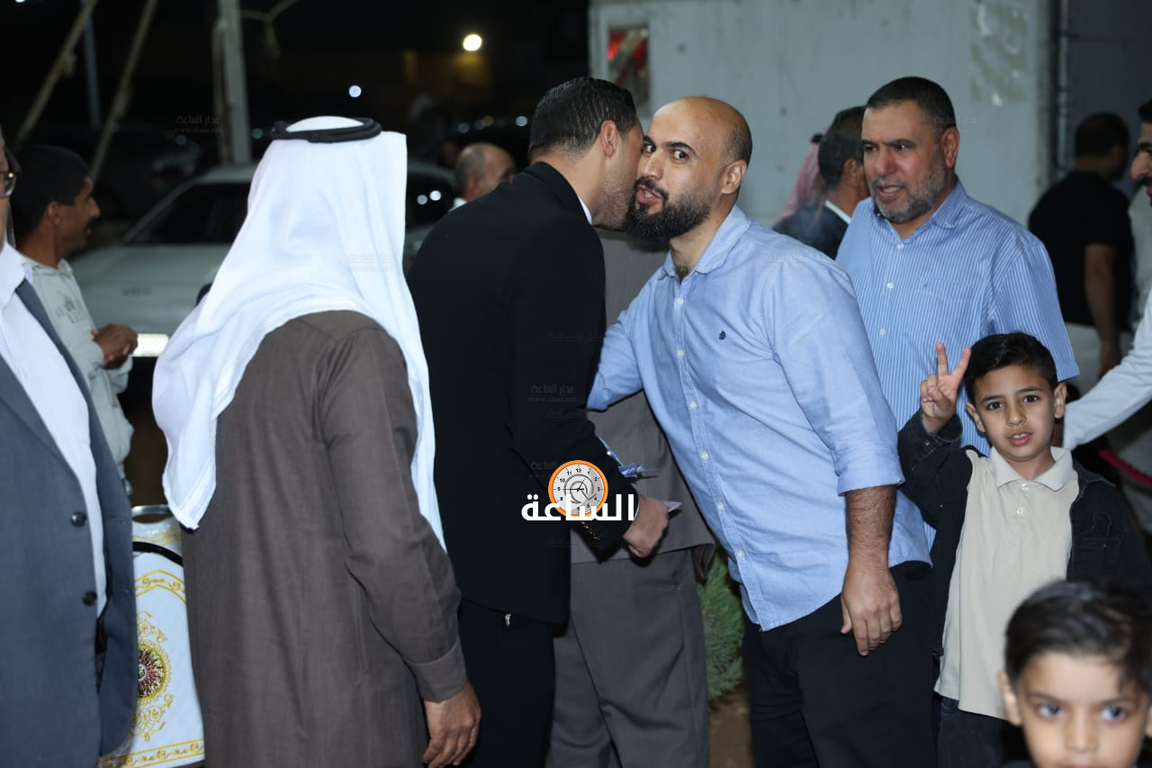 Madar Al-Saa Images 0.9549626545245189