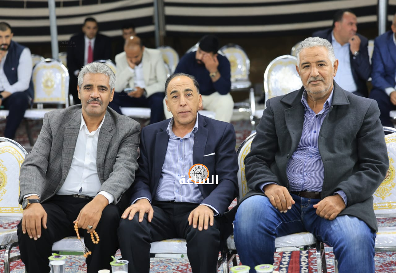 Madar Al-Saa Images 0.3698695129832502