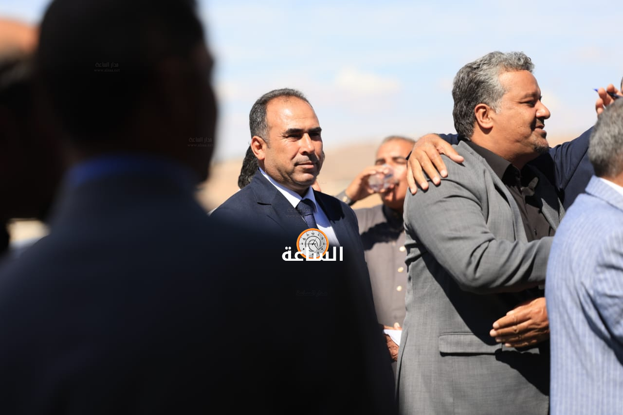Madar Al-Saa Images 0.14002845735425684