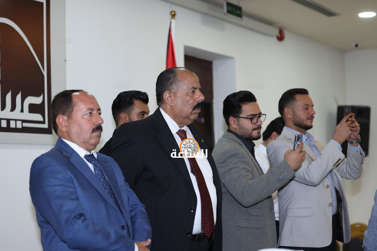 Madar Al-Saa Images 0.39854982720241516