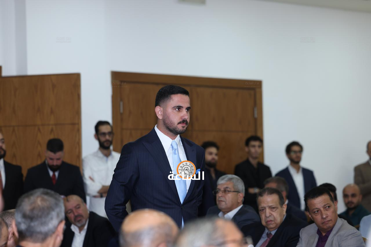 Madar Al-Saa Images 0.16420926851653006