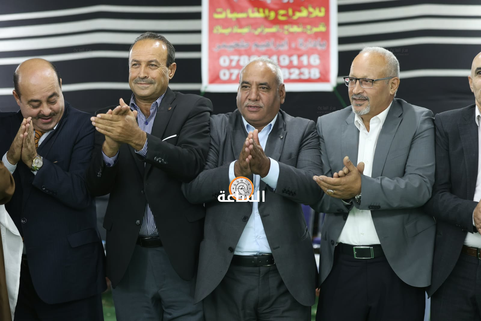 Madar Al-Saa Images 0.8066878331360435