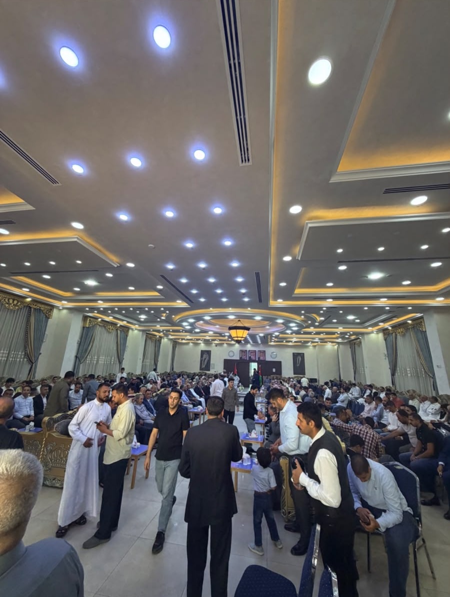 Madar Al-Saa Images 0.33663981640392093