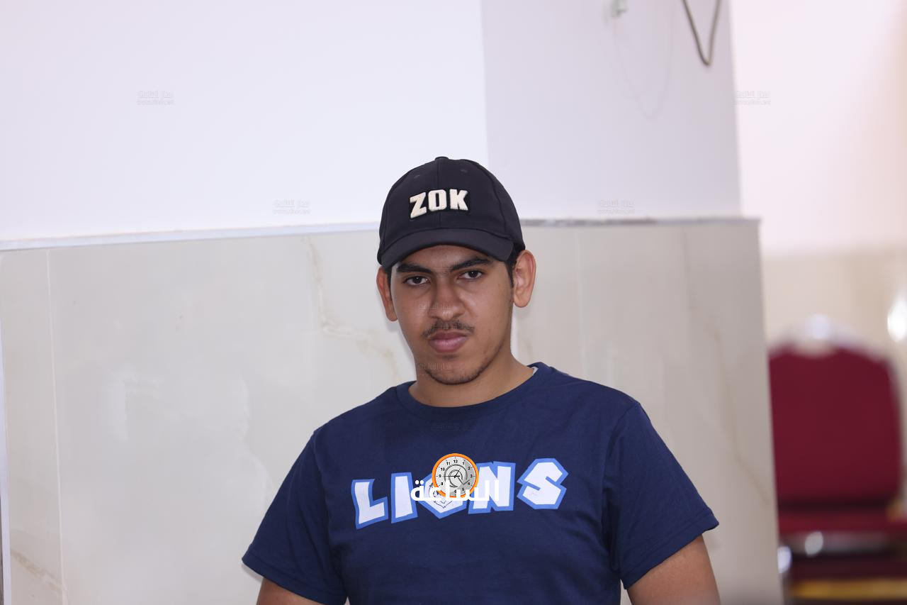 Madar Al-Saa Images 0.2837978451162332
