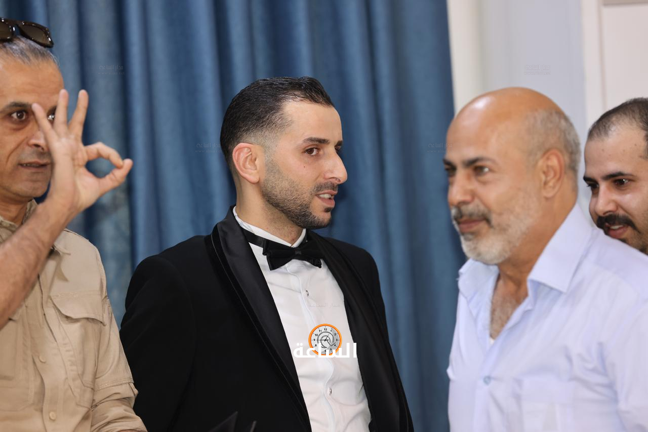 Madar Al-Saa Images 0.4396375338875912