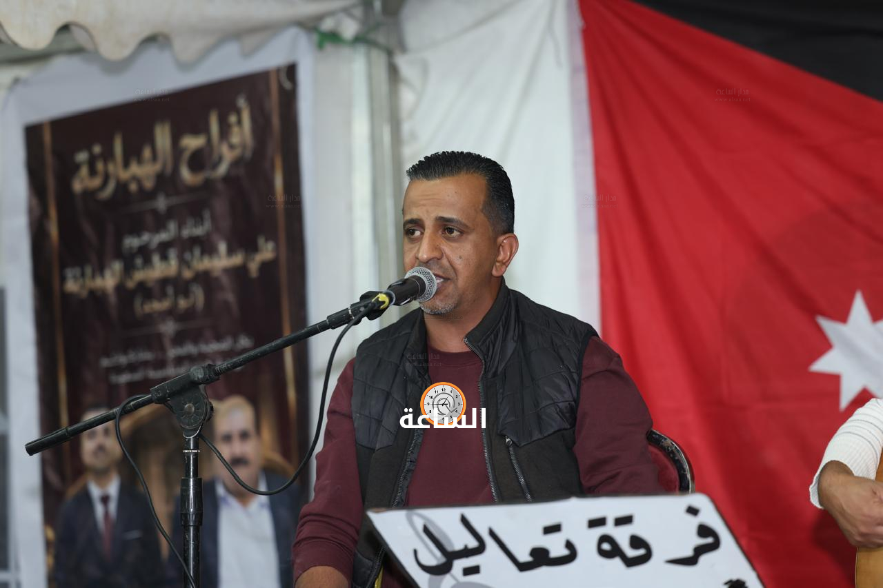 Madar Al-Saa Images 0.7137768523871926
