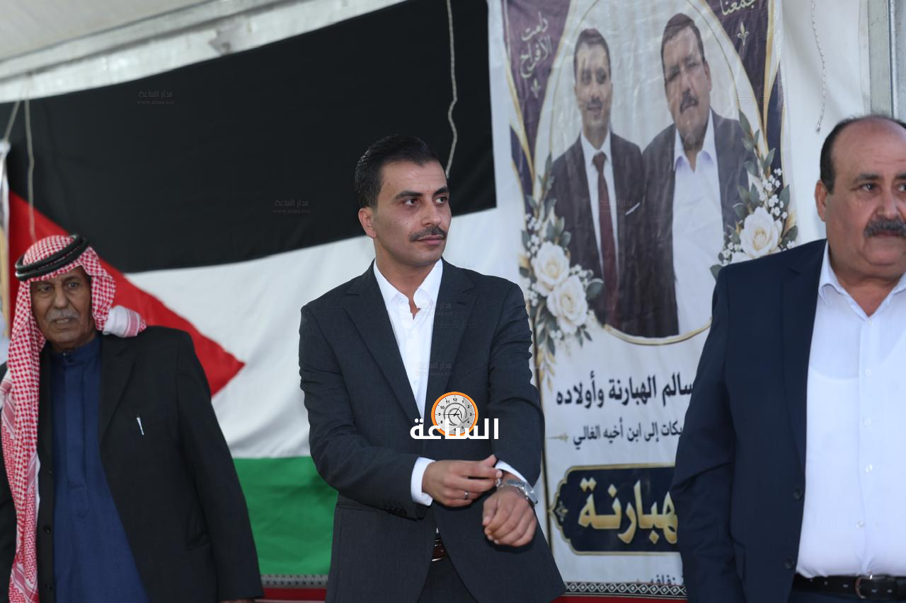 Madar Al-Saa Images 0.4622033098547391