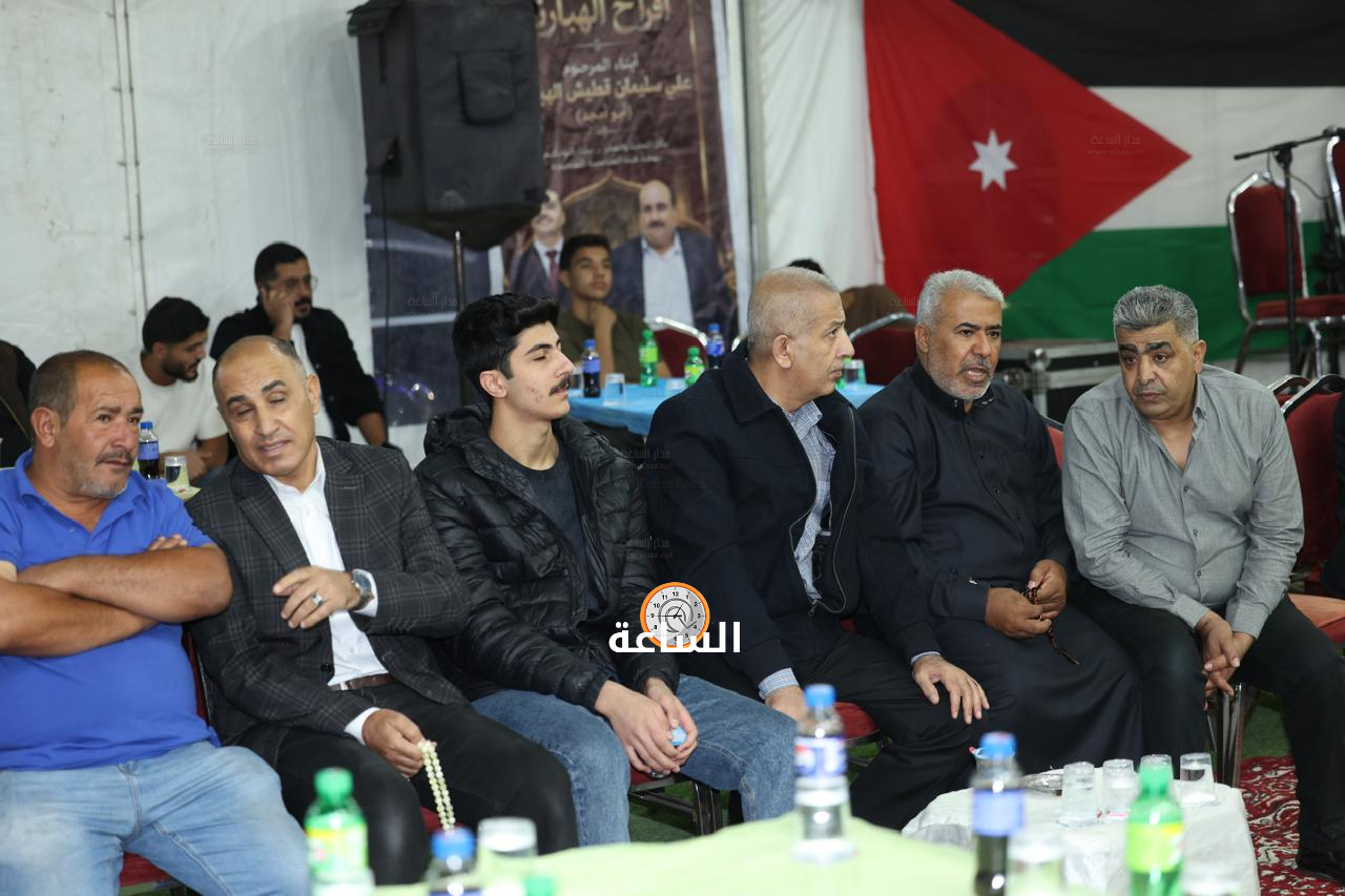 Madar Al-Saa Images 0.9464078963590634